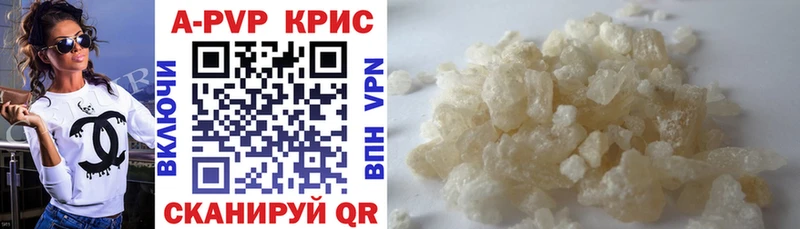 Купить наркоту Верещагино ГАШИШ  СОЛЬ  Меф 