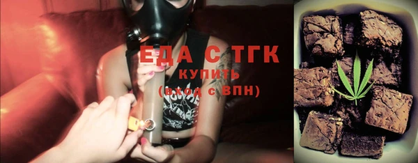 наркотики Богданович