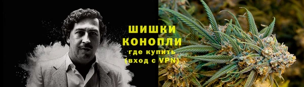 apvp Беломорск