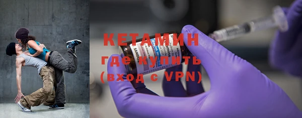 apvp Беломорск