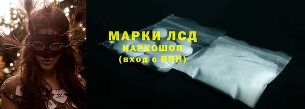 apvp Беломорск