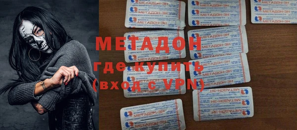 mdma Белоозёрский