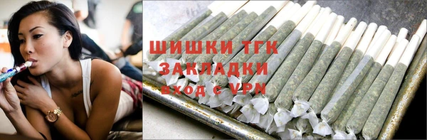 apvp Беломорск