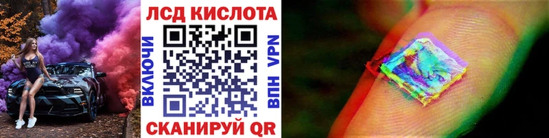 blacksprut онион  Верещагино  Наркотические марки 1,8мг 